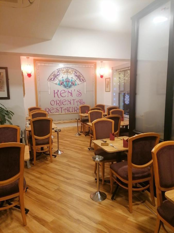 Home Inn アスローン エクステリア 写真